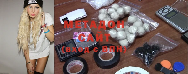 мефедрон мука Михайлов