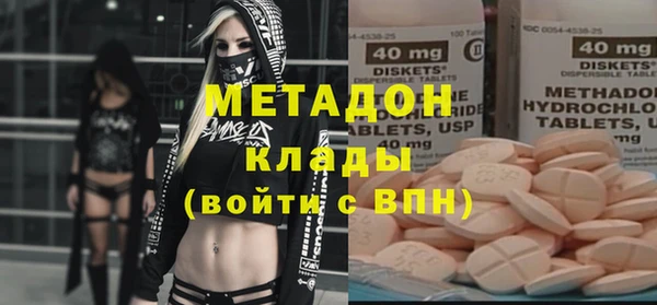 герыч Мещовск