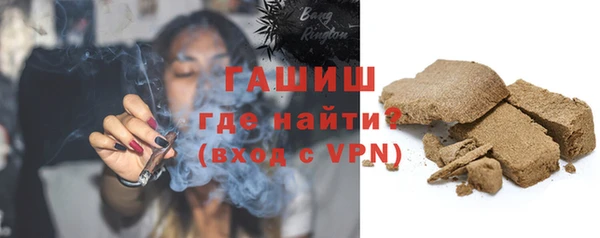 мефедрон мука Михайлов