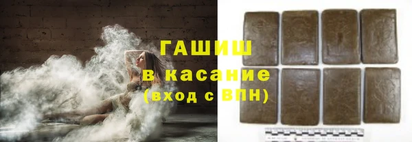 мефедрон мука Михайлов