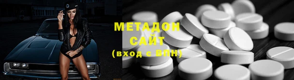 мефедрон мука Михайлов