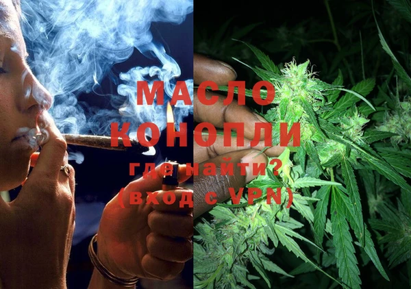 ALPHA-PVP Михайловка