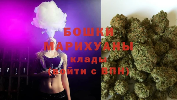 меф VHQ Михайловск