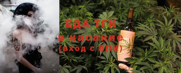 мефедрон мука Михайлов