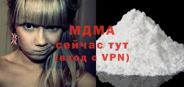 меф VHQ Михайловск