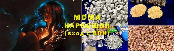 мефедрон мука Михайлов