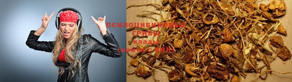 меф VHQ Михайловск