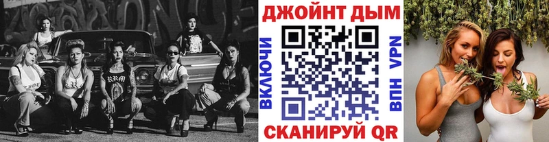 Марихуана Bruce Banner  Называевск 